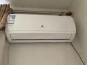 申花空調(diào)補貼 節(jié)能空調(diào)掛機 家用 壁掛式 臥室出租屋 省電變頻  以舊換新 安靜低音快速冷暖獨立除濕 1匹 一級能效 【單冷】全銅管 上門安裝 送貨入戶 曬單實拍圖