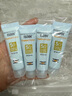 怡思?。↖SDIN）防曬霜隔離12ml*3支SPF50進(jìn)口面部敏感肌女男士戶外軍訓(xùn)通勤護(hù)膚 曬單實(shí)拍圖