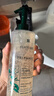 馥綠德雅（RENE FURTERER）小白珠洗發(fā)水600ml 防斷發(fā)護發(fā)固發(fā)洗發(fā)露無硅油男士女士 曬單實拍圖