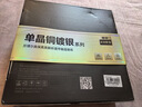 開博爾 發(fā)燒電源線 6N單晶銅鍍銀功放電源線 HIFI音箱膽機CD解碼功放音響播放器專用音頻升級線 美標單晶銅鍍銀6平方電源線（屏蔽增強） 1米 曬單實拍圖