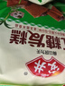  早餐組合 2.1kg  桂花糕+紅糖發(fā)糕 家庭裝早餐 糕點早茶面點點心 曬單實拍圖
