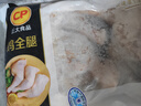 CP正大食品雞全腿4斤（2包）冷凍雞大腿雞腿肉 脆炸雞烤雞腿炸雞腿  曬單實(shí)拍圖