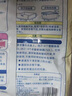 花香樟腦丸衣柜驅(qū)蟑螂樟腦球防蟲防霉神器天然香薰包嬰幼衣服除味 玫瑰香【一袋48小包】 曬單實拍圖