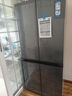 海爾（Haier）冰箱小紅花【新品】零嵌四開門501升594mm超薄零嵌入式阻氧干濕分儲新一級能效雙變頻冰箱 594mm真超薄+干濕分儲+黑金凈化+一級能效 曬單實拍圖