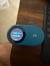 中興 U10S Pro 隨身wifi6移動(dòng) 隨行WiFi路由器筆記本熱點(diǎn)便攜式無線上網(wǎng)卡 藍(lán)色U10S Pro【三網(wǎng)切換  支持WiFi6】 曬單實(shí)拍圖