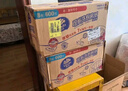 維達(dá)（Vinda）廚房卷紙【孫穎莎推薦】可水洗75節(jié)*8卷 懶人抹布 廚房用紙 整箱 曬單實(shí)拍圖