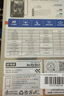 藍(lán)猩先生適用蘋果16Pro鋼化膜 iPhone16pro增透降反射AR手機(jī)膜高清保護(hù)膜3D熱彎曲面無塵倉貼膜 曬單實拍圖