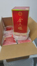 金六福 喜結(jié)良緣 綿柔濃香型 50.8度 500ml*6瓶 整箱裝【喜宴喜酒】 曬單實(shí)拍圖