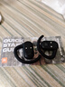 JBL Soundgear sense音悅?cè)﹂_放式無線藍牙耳機非骨傳導(dǎo)不入耳掛耳式運動跑步生日禮物 國家補貼 黑色 曬單實拍圖