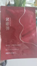 美膚寶膠原蛋白補水面膜25ml*10片 熬夜彈潤緊膚補水滋潤面膜貼男女 曬單實拍圖