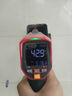 優(yōu)利德（UNI-T）紅外線(xiàn)測溫儀手持式工業(yè)紅外測溫槍高精度高溫電子溫度計非接觸式 UT302C+專(zhuān)業(yè)版【-32℃~1100℃】 曬單實(shí)拍圖