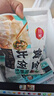 三全黃金比例水餃大餡餃子蒸餃煎 減脂餃子蕎麥輕食蒸餃輕卡食品生鮮 三鮮飄香小餛飩300g 曬單實拍圖