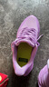 鯨動(dòng)搖擺呼吸鞋居家運動(dòng)休閑跑步輕便百搭男女同款軟底透氣減震慢跑鞋 熏衣紫 38 曬單實(shí)拍圖