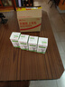 聯(lián)塑（lesso）LED全光譜節(jié)能燈泡12W白光6500k超亮高顯色Ra95球泡燈 曬單實(shí)拍圖