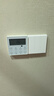 Aqara智能開關(guān)D1單火三鍵 已接入蘋果HomeKit 智能家居 遙控開關(guān) 白色 曬單實(shí)拍圖
