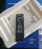 三星（SAMSUNG）4TB SSD固態(tài)硬盤 M.2接口(NVMe協(xié)議PCIe4.0*4/5.0*2)讀速7250MB/S 990 EVO Plus 曬單實拍圖