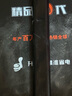 東美（Dongmei）稱重電子秤商用防水臺(tái)秤高精度家用落地賣菜計(jì)價(jià)計(jì)數(shù)秤快遞秤工業(yè)磅秤 曬單實(shí)拍圖
