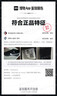 耐克（NIKE）男鞋 Air Force 1 '07 男子空軍一號運動鞋休閑鞋低幫板鞋 FZ0627-010 42.5 曬單實拍圖