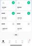 中弘真藍(lán)牙m(xù)esh2.0中央空調(diào)控制器B19室外機(jī)網(wǎng)關(guān)VRF遠(yuǎn)程控制多聯(lián)機(jī) B19mesh2.0一拖四 曬單實(shí)拍圖