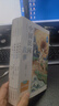 五年級上冊快樂讀書吧 中國民間故事 一千零一夜五年級上冊 列那狐的故事 非洲民間故事五年級必讀課外書人民教育出版社人教版語文教材配套書目 兒童文學(xué)中小學(xué)教輔正版圖書5年級課外讀物 曬單實拍圖