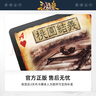 三國(guó)殺游卡桌游正版三國(guó)殺卡牌三國(guó)殺國(guó)戰(zhàn)標(biāo)準(zhǔn)版S0090聚會(huì)游戲紙牌 曬單實(shí)拍圖