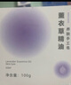 伊帕爾汗伊帕爾汗薰衣草精油養(yǎng)膚手工皂100g/羊奶蠶絲手工皂100g 薰衣草精油養(yǎng)膚手工皂100g 曬單實拍圖