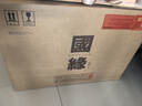 今世緣 國(guó)緣對(duì)開(kāi) 柔雅型白酒 42度 500ml*6瓶 整箱裝  曬單實(shí)拍圖