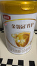 伊利金領(lǐng)冠育護(hù)【5倍DHA好腦力】嬰兒奶粉1段(0-6個月)900g 曬單實拍圖