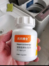 爪爪博士（DR.PAWPAW）寵物輔酶片q10狗狗貓咪呵護(hù)心臟肥大護(hù)心片?；撬崂夏甏蠊饭?00片 曬單實(shí)拍圖