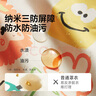 皇寵兒童罩衣吃飯防水防臟嬰兒輔食圍兜反穿衣 怪怪樂園 曬單實(shí)拍圖