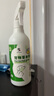 修正跳蚤殺蟲劑驅(qū)蟲除蟲藥噴霧貓狗體外虱子蜱蟲寵物草本噴劑500ml 曬單實拍圖