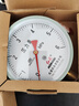 紅旗牌儀表Y-150/YZ-150徑向壓力表氣壓表水壓表真空表負壓表 0~6MPa 曬單實(shí)拍圖