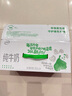 伊利 純牛奶苗條裝 200ml*24盒 優(yōu)質(zhì)乳蛋白早餐伴侶 禮盒裝 5月底產(chǎn) 曬單實拍圖