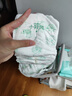 五羊（FIVERAMS）薄薄芯小輕風(fēng)系列干爽柔軟超薄透氣冬季男女寶寶學(xué)步褲便攜試用 拉拉褲XXL碼32片 曬單實(shí)拍圖