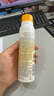 高姿【丁禹兮同款】透明防曬噴霧120mlSPF50+PA++++防水防汗戶外便攜 曬單實(shí)拍圖