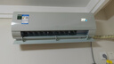 海爾（Haier）空調(diào)【山茶花系列】勁爽除甲醛1.5匹新一級能效省電變頻冷暖 壁掛式掛機(jī) 防直吹 除濕 以舊換新 1.5匹 一級能效 除醛自清潔 35LGA81 曬單實(shí)拍圖