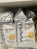 bebebus 金標(biāo)茶樹精華成長褲XL24片(12-17kg)透氣超薄拉拉學(xué)步褲男女寶 曬單實(shí)拍圖