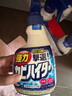 花王（KAO）強力除霉劑400m*3浴室墻面墻體除霉噴霧啫喱瓷磚衛(wèi)浴清潔清洗劑 曬單實拍圖