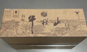 牛欄山 餾香壺 濃香型 白酒  52度 125ml*24瓶 整箱裝 送長(zhǎng)輩禮物 曬單實(shí)拍圖