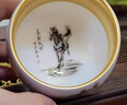 洛湘鎏金主人杯單杯龍馬精神羊脂玉瓷生肖杯個(gè)人專(zhuān)用建盞茶盞高端禮品 羊脂玉瓷-彩繪八駿圖 180ml 曬單實(shí)拍圖