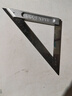 SYNTEK直角尺角度尺90度不銹鋼木工測量工具鋁合金三角尺工業(yè)級 曬單實(shí)拍圖