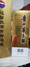 茅臺(tái)（MOUTAI）2024年 飛天 醬香型白酒 53度 500ml 單瓶裝【名酒鑒真】 曬單實(shí)拍圖