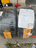 德國(guó)馬牌（Continental）汽車(chē)輪胎255/35R19 96Y XL FR MC7 適配奔馳C級(jí) 奧迪A5(進(jìn)口) 曬單實(shí)拍圖