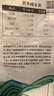 崇明大米 2024年新米 鮮米大米 20斤 鮮香軟 珍珠米 粳米 含胚芽 曬單實(shí)拍圖