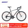 捷安特（GIANT）Speeder鋁合金14速入門休閑彎把公路自行車 消光星河灰 700C×480MM M 建議167-185cm 曬單實拍圖