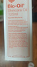 百洛（Bio-Oil）多重潤養(yǎng)護(hù)膚油125ml 按摩精華油保濕敏感肌適用 曬單實(shí)拍圖