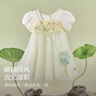 戴維貝拉兒童連衣裙夏裝女童中國風(fēng)裙子女寶寶古風(fēng)漢服裙 曬單實(shí)拍圖