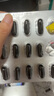 Swisse斯維詩(shī)96%高純度深海魚(yú)油輔酶Q10軟膠囊Omega-3黑繃帶魚(yú)油60粒/盒 曬單實(shí)拍圖