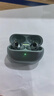 華為FreeBuds Pro 3真無線藍(lán)牙耳機(jī)星閃耳機(jī)智慧降噪運(yùn)動音樂耳機(jī)帝瓦雷調(diào)音適用于mate70pro+手機(jī) 雅川青丨送店鋪延保+曬單豪禮 【附華為音樂卡+充電線+耳帽】 曬單實(shí)拍圖