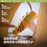 蕉下（beneunder）防紫外線遮陽傘五折黑膠膠囊晴雨傘防曬傘BM525奶杏仁 曬單實(shí)拍圖